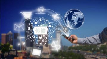 G口大帶寬價(jià)格